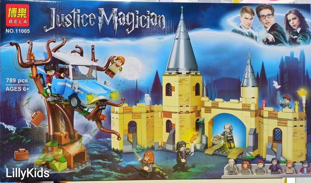Конструктор Bela 11005 Harry Potter Гремучая ива, 789 дет, 11007 Хогва
