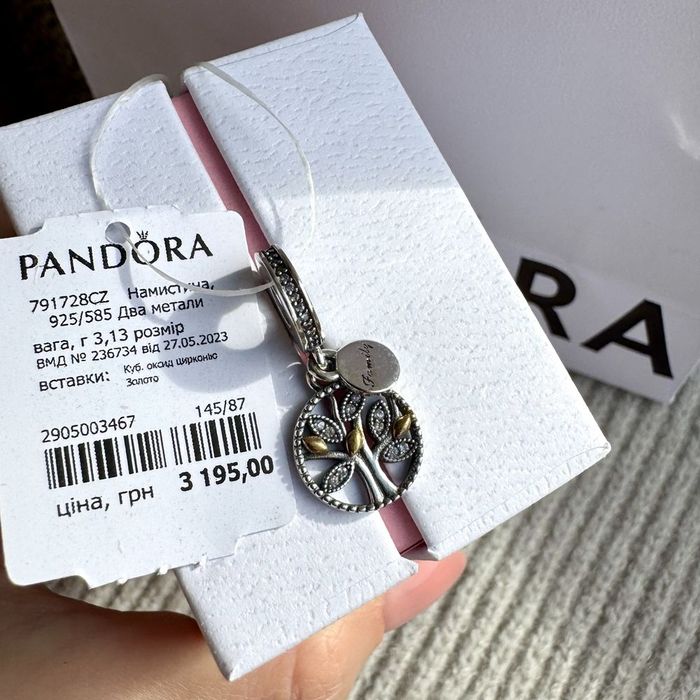 Шарм Пандора оригінал «Сімейне дерево» Pandora намистина підвіска
