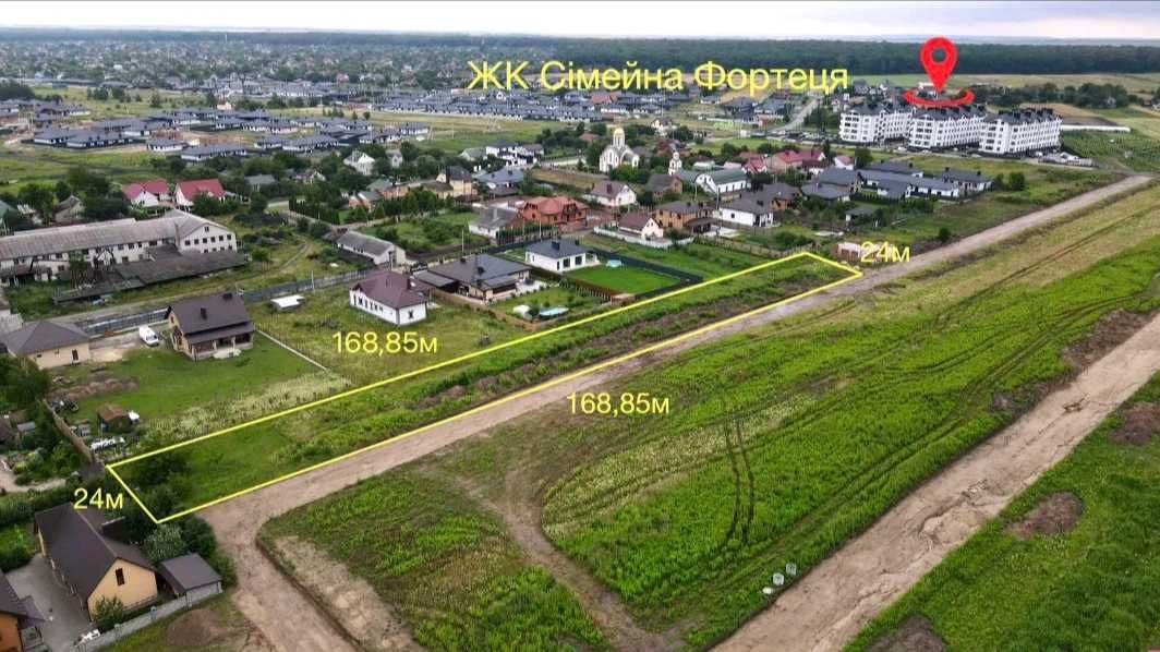 Продаж земельної ділянки с. Струмівка