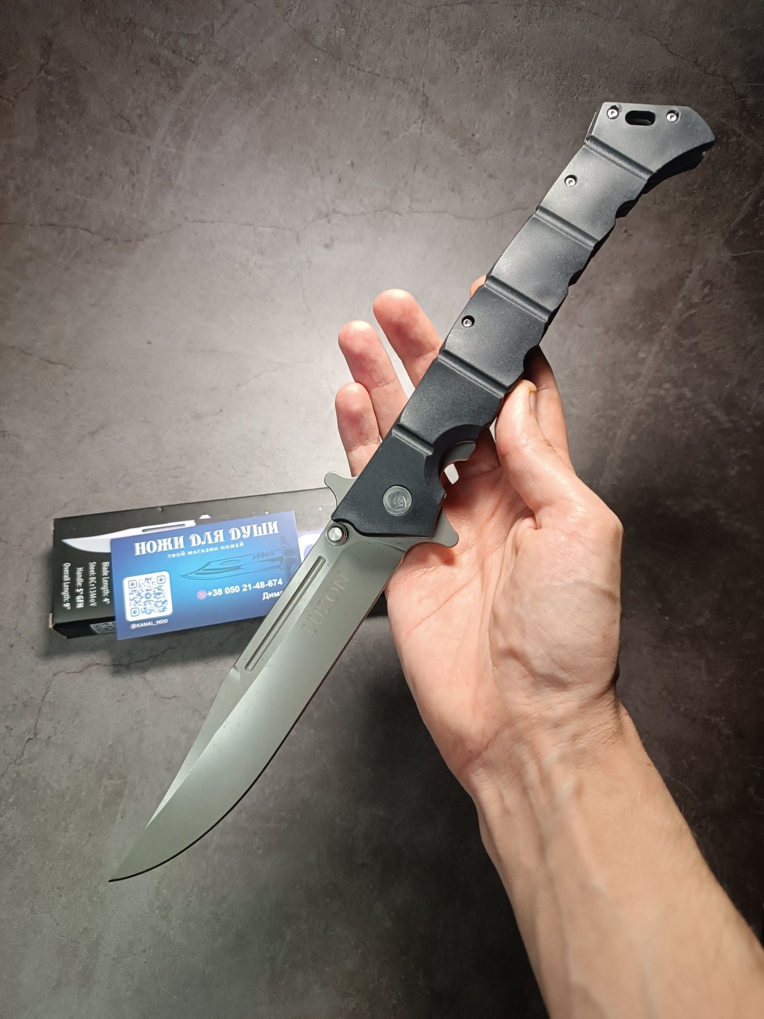 Нож Cold Steel Large Luzon 20NQX