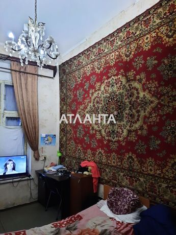 1-комнатная квартира Молдаванка - отличная цена