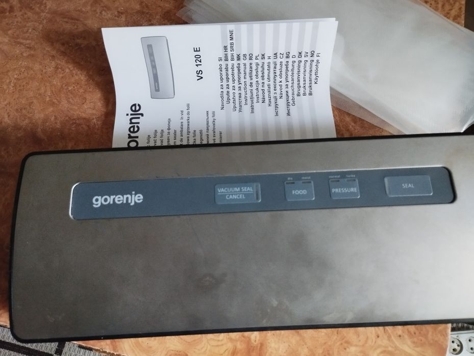 Вакууматор gorenie