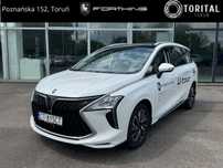 Forthing U Tour OKAZJA auto demonstracyjne