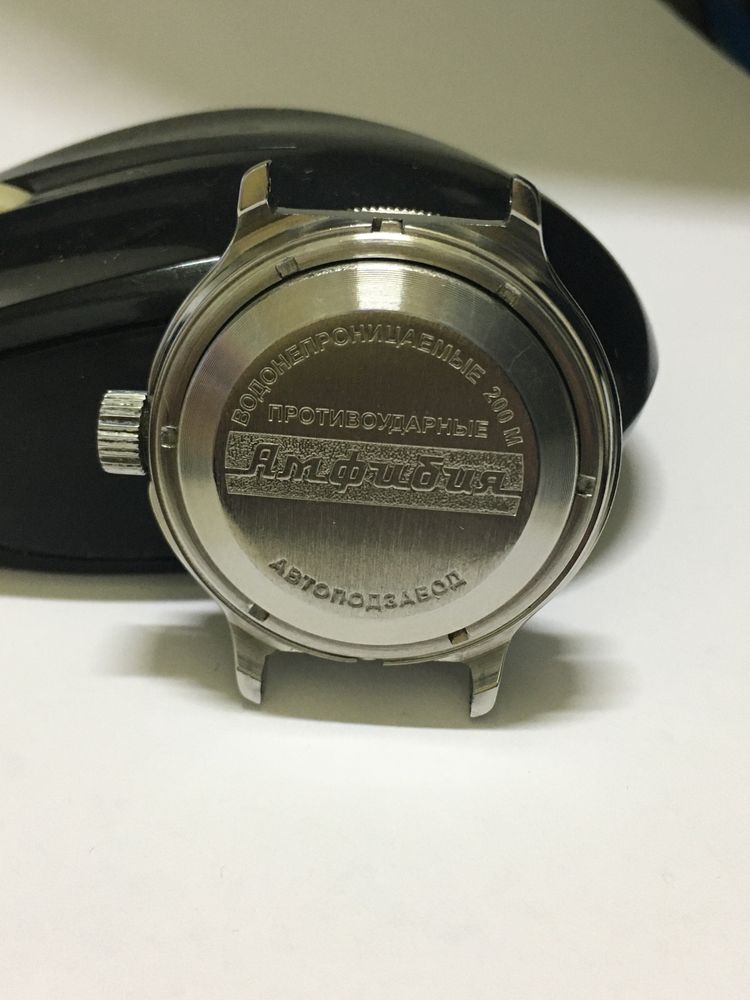 Амфибия 200м. 31 камень, автоподзавод