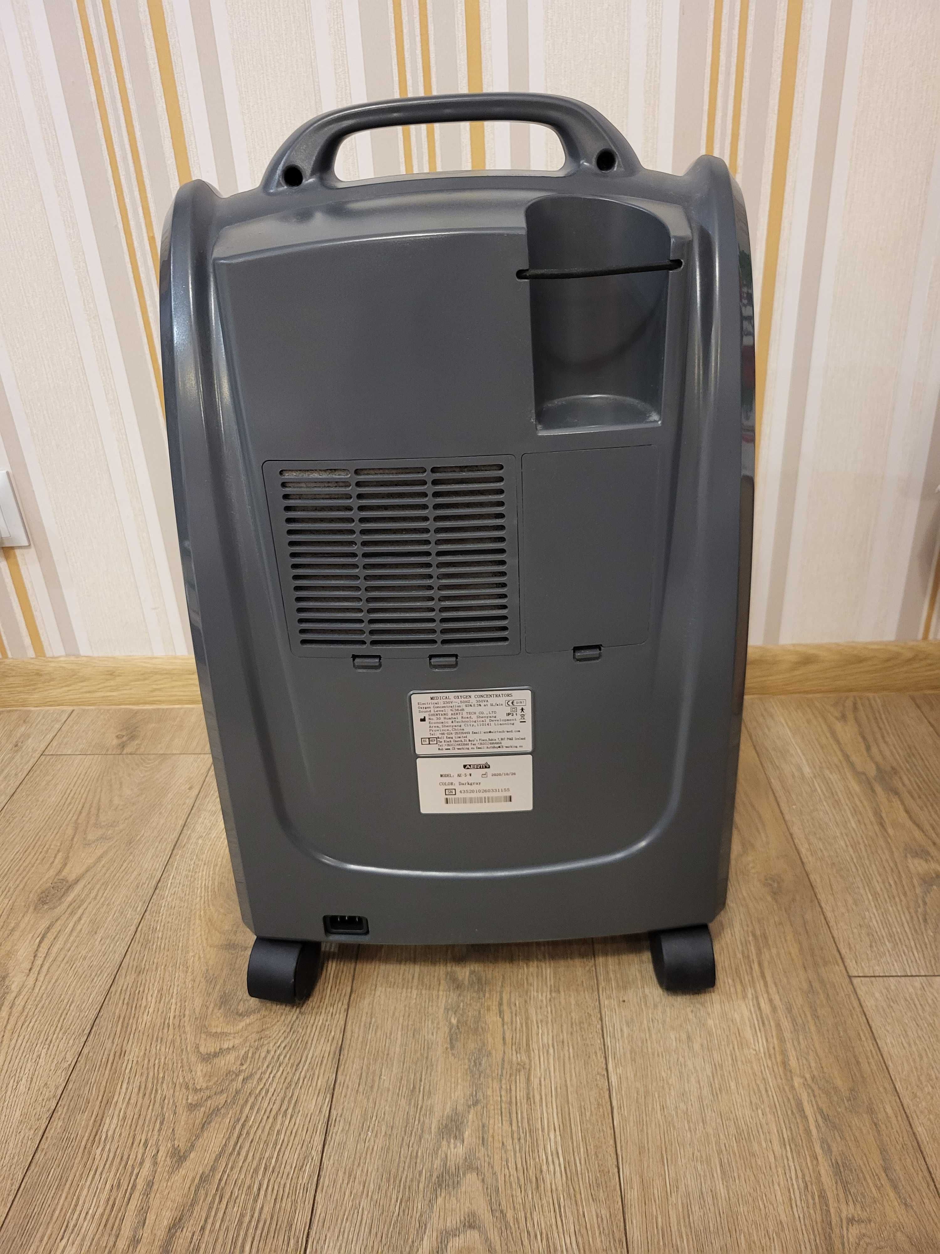 Koncentrator Tlenu AERTII AE-5-W, b.niskie zużycie, cichy 36dB,5 l/min