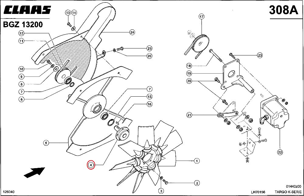 Nowa oryginalna piasta wentylatora CLAAS TARGO