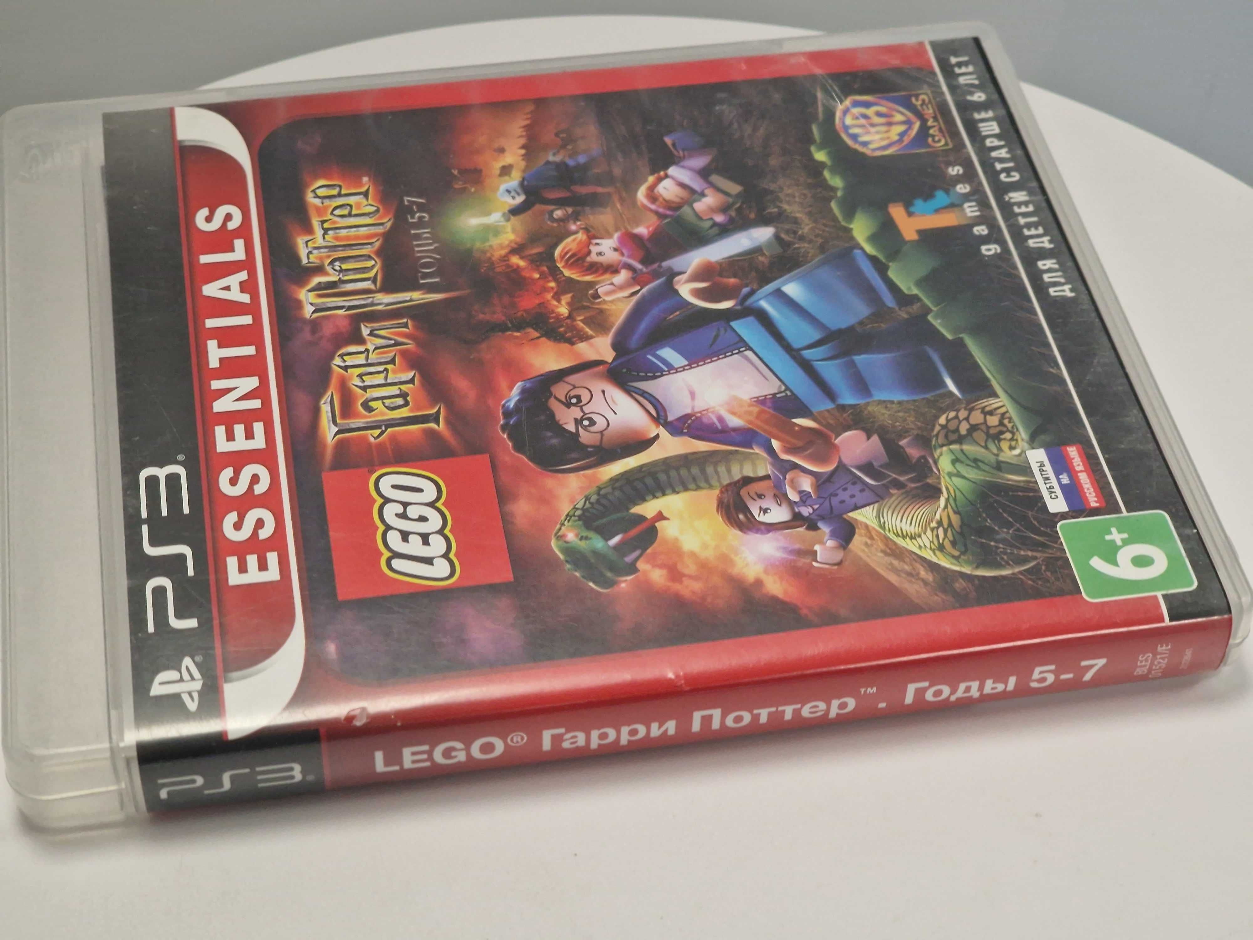 Gra PS3 LEGO Harry Potter Lata 5-7 Sklep Zamiana
