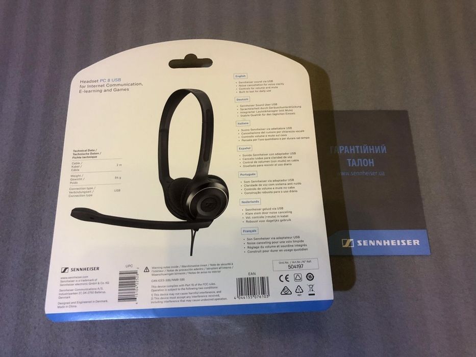 Наушники Гарнітура Sennheiser EPOS PC 8 USB