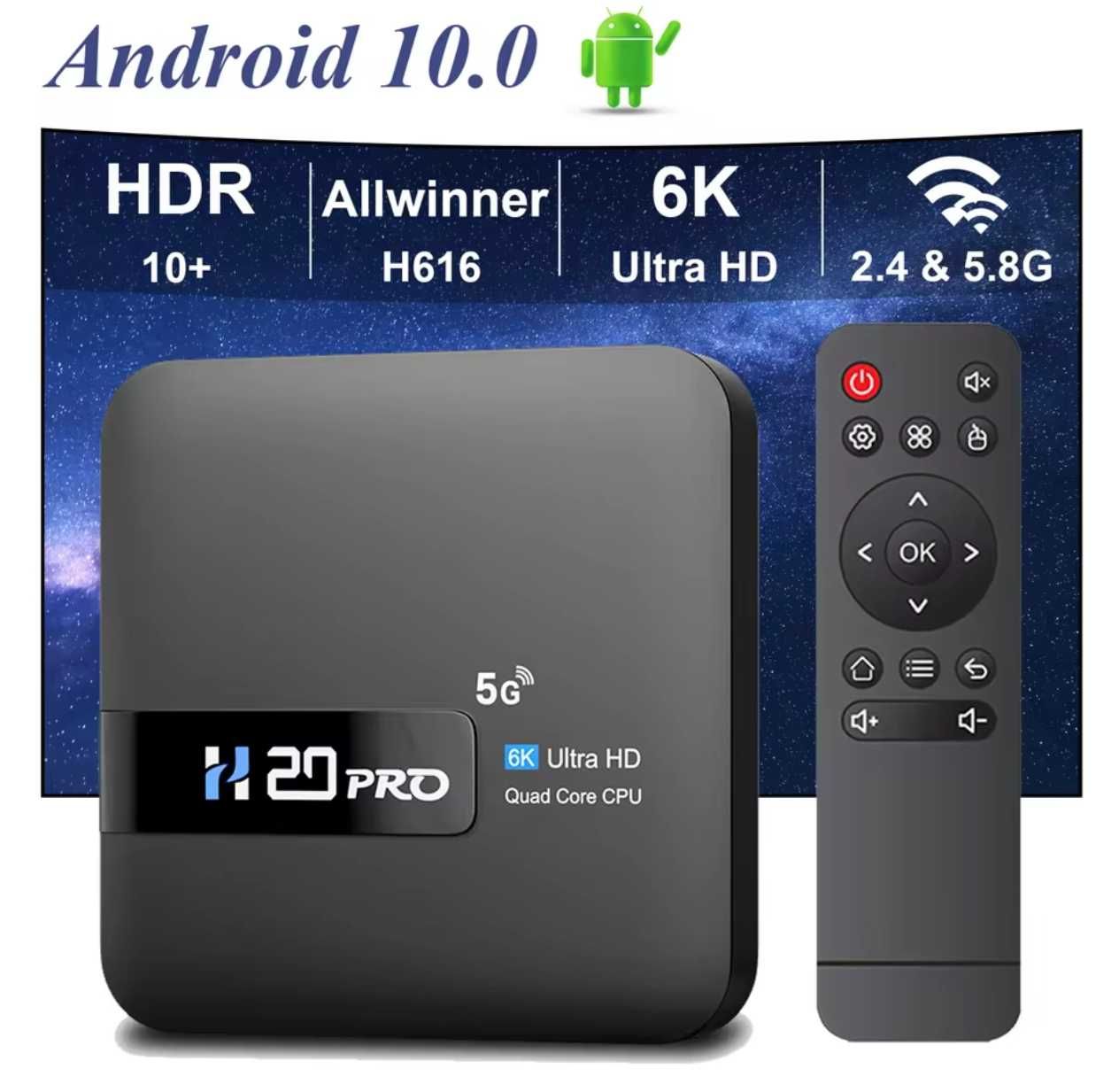Андроїд ТВбокс H20 pro 2\16 приставка ТОП