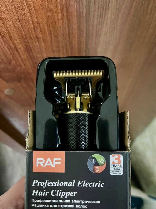 Тример для стрижки, машинка. З вбудованим акб. Без насадок