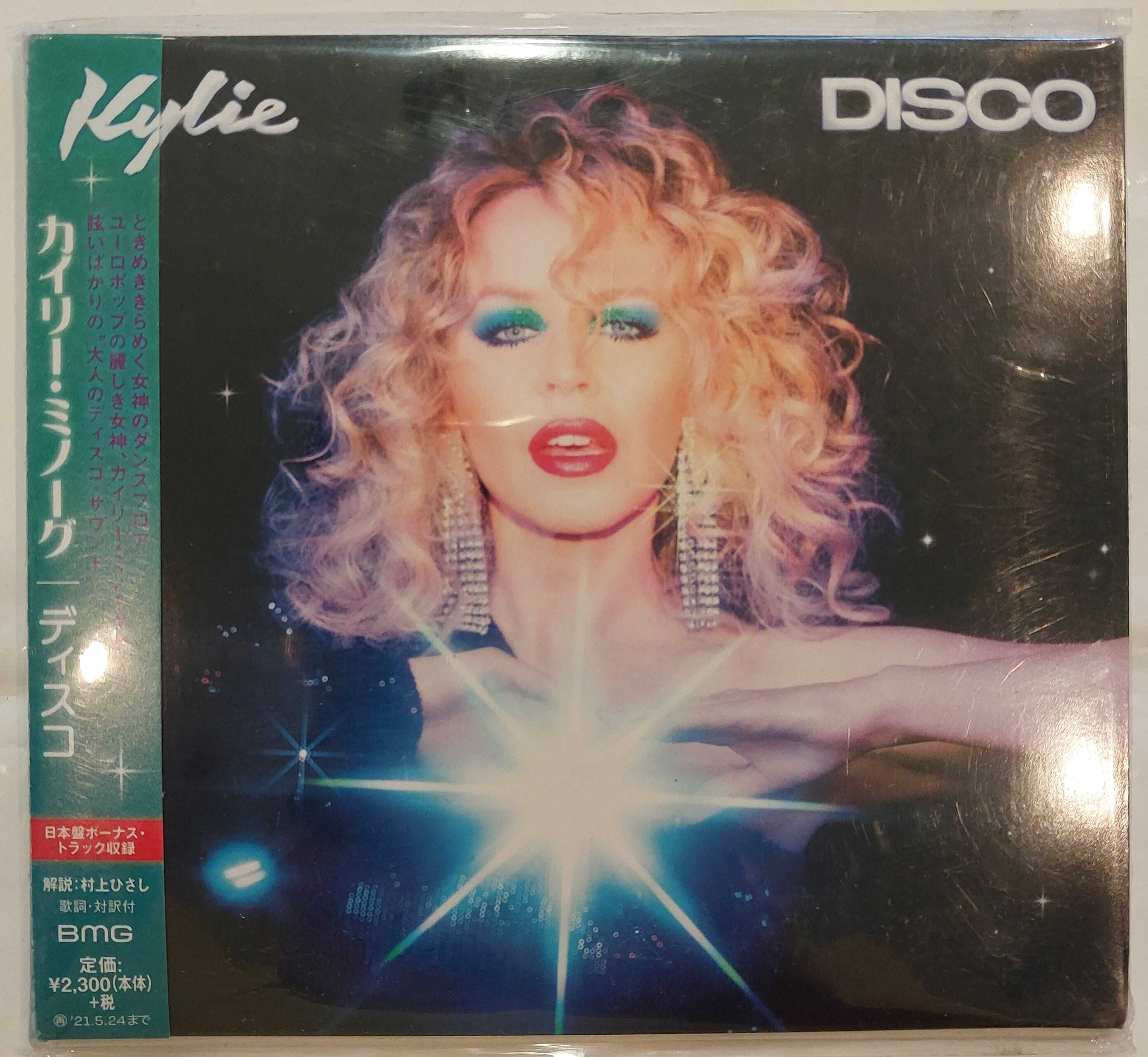 Kylie Minogue Disco CD nowa w folii Made In Japan OBI