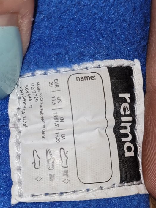 Термо Ботинки Reima зимние