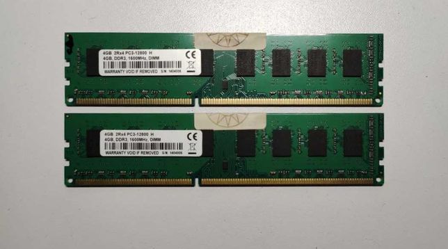 Оперативная память DDR3 8GB 4x2