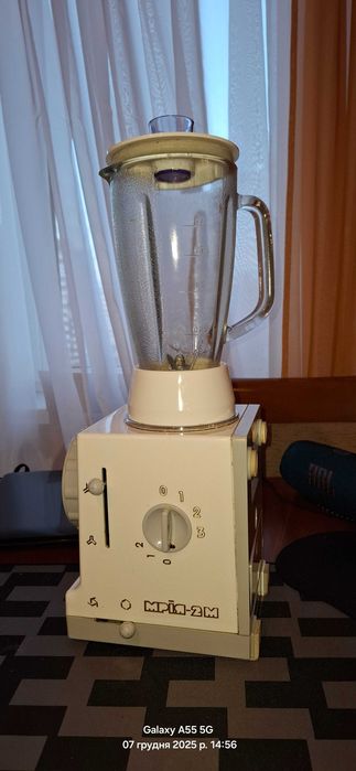 Кухонныый комбайн " Мрия 2 "