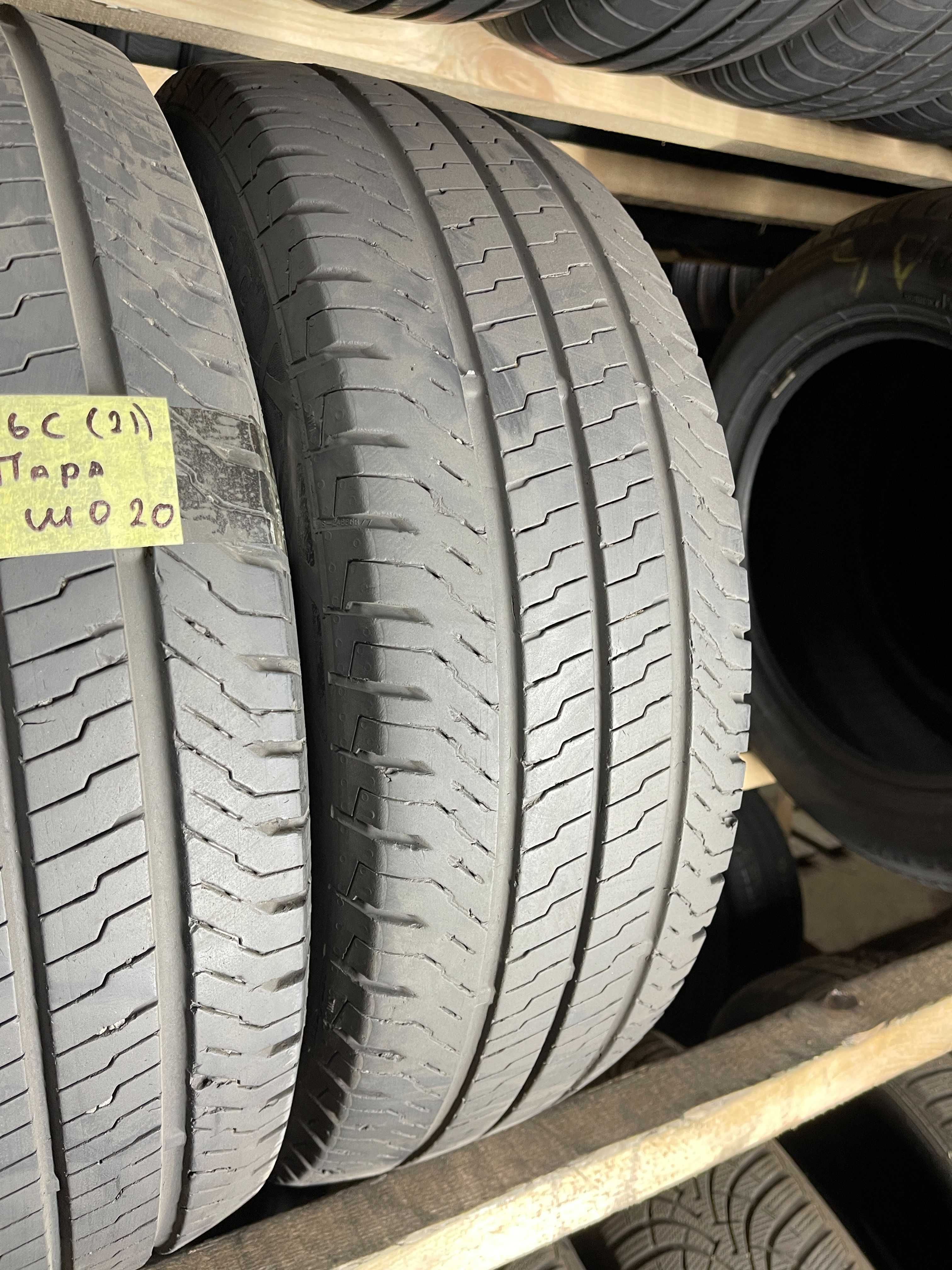 LS529 Літні шини 205/65r16c Continental Van Contact Eco резина р16