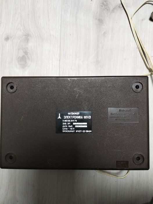 Продам фленжер електроніка