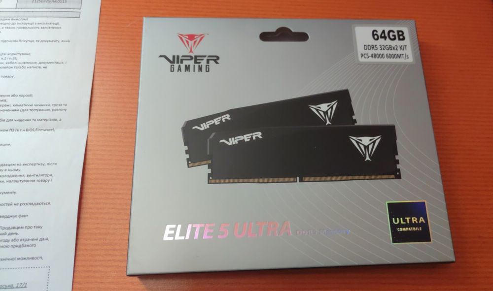 PATRIOT 64GB (2x32GB) DDR5 6000MHz Viper Elite 5 Ultra Matte Black