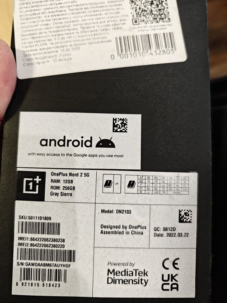 OnePlus Nord 2 5G  12gb256