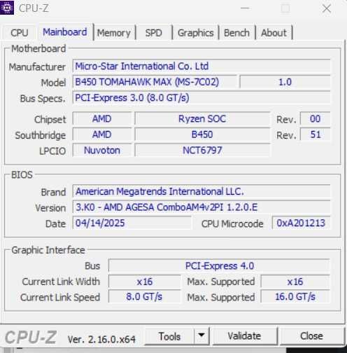 Продаю Ryzen 7 5700X + MSI B450 Tomahawk Max + 32 ГБ DDR4 3200 МГц