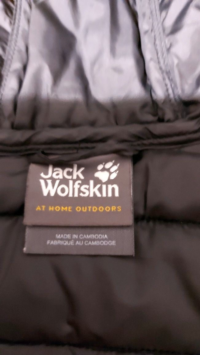 Детская куртка для мальчика Jack Wolfskin осень-весна