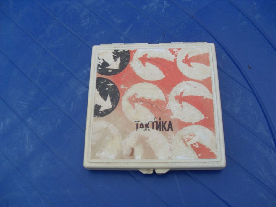 Настільна гра «П’ятнашки / Логічна головоломка» у пластиковому футлярі