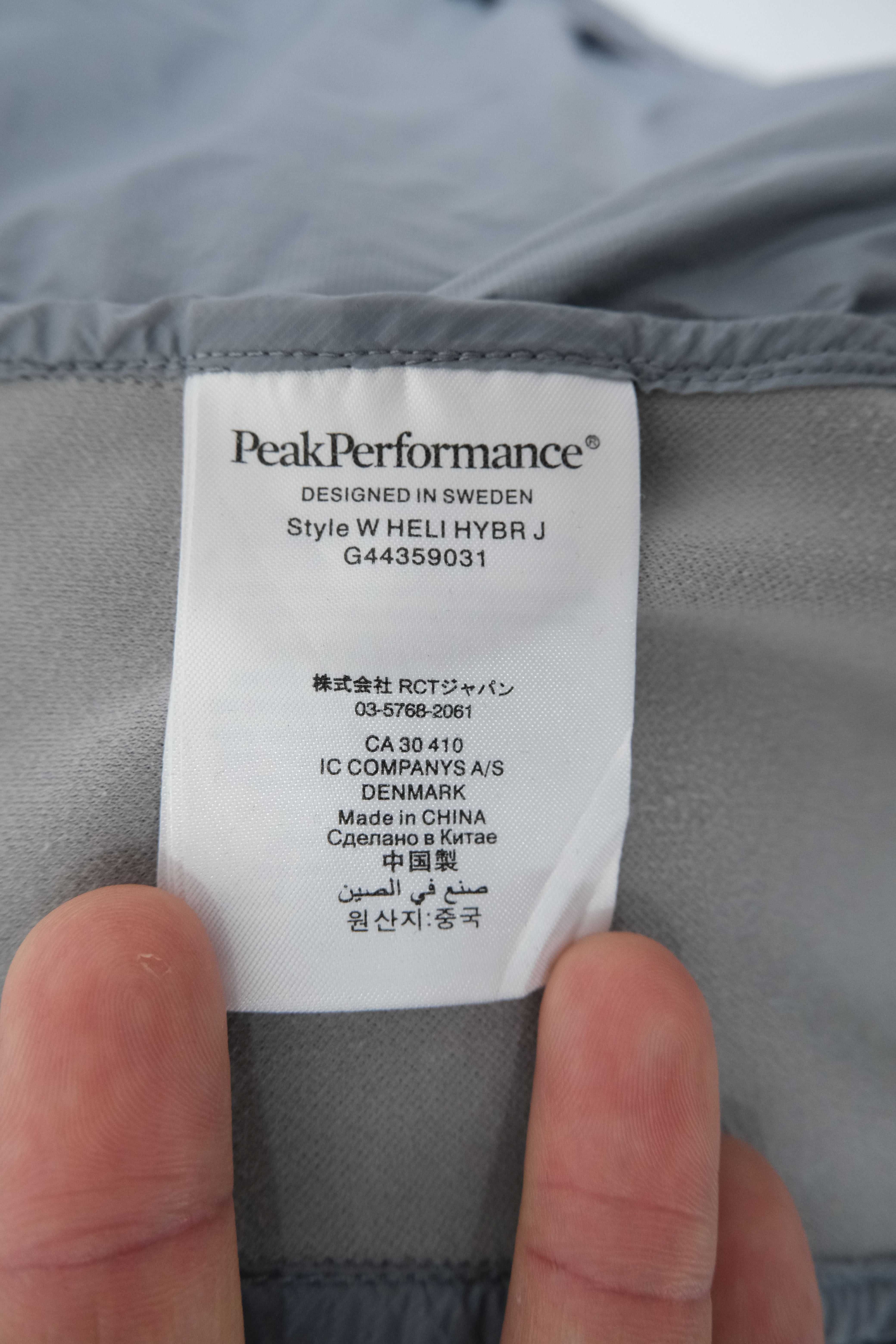 Peak Performance W heli hybr J hybryda  puchowa damska r S