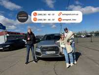 Автопідбір по договору, підбір авто під ключ, автоексперт, огляд авто