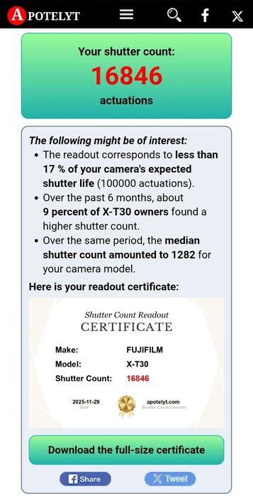Fujifilm X-T30 з кіт об'єктивом 18-55mm Fujinon Aspherical SUPER EBC