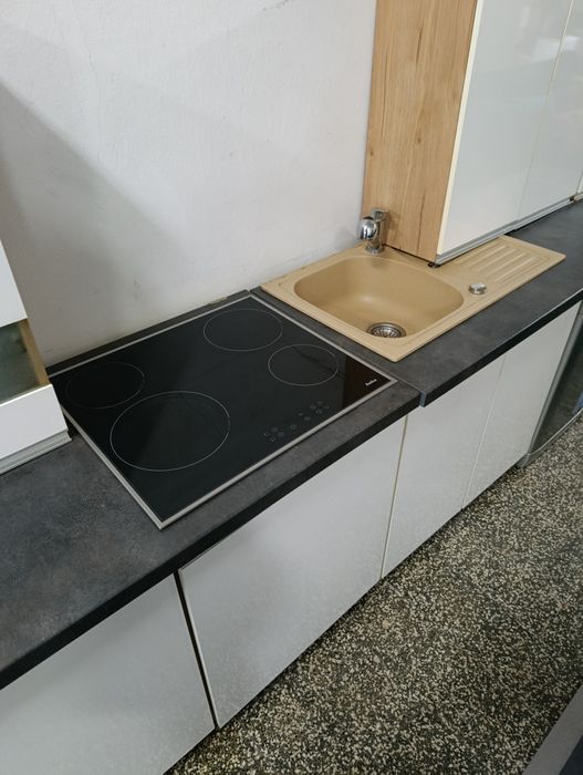 Szafki Kuchenne + Sprzęt AGD