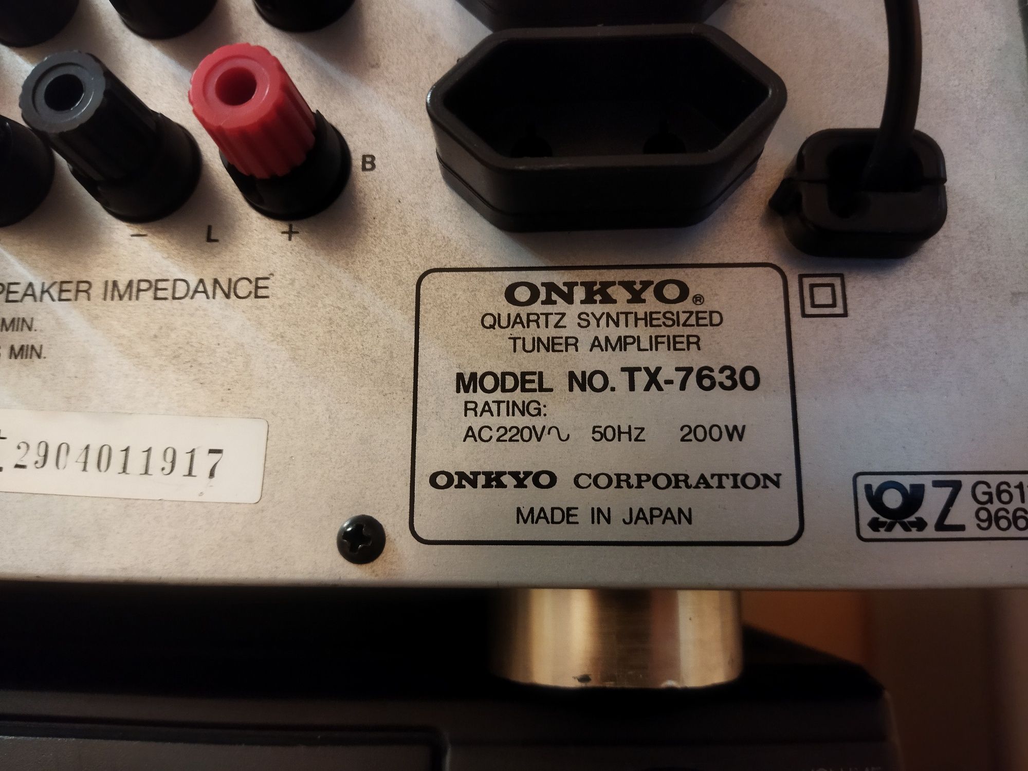Усилитель Onkyo TX-7630