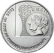 Moedas comemorativas