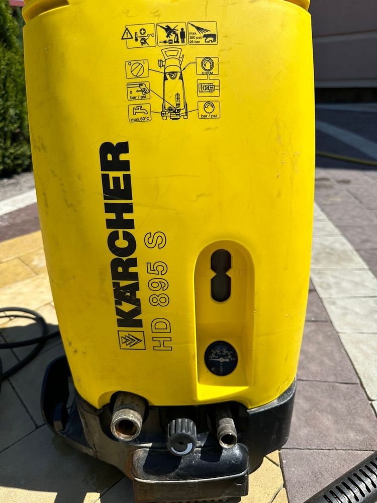 Продається Karcher Hd 895 S