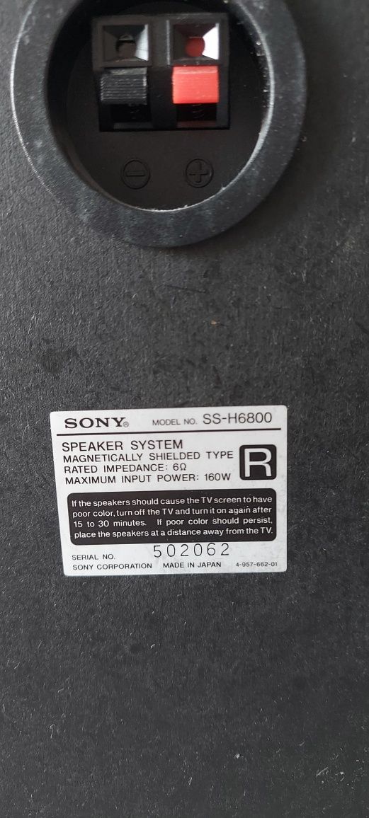 Sony Ta VX-1 , Hcd vx1