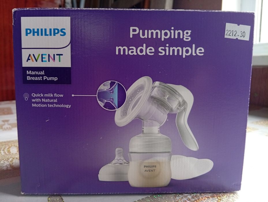 Новий молоковідсмоктувач