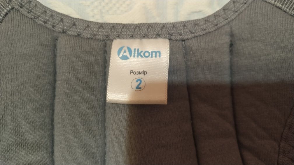 Корсет для корекції постави Алком 1020