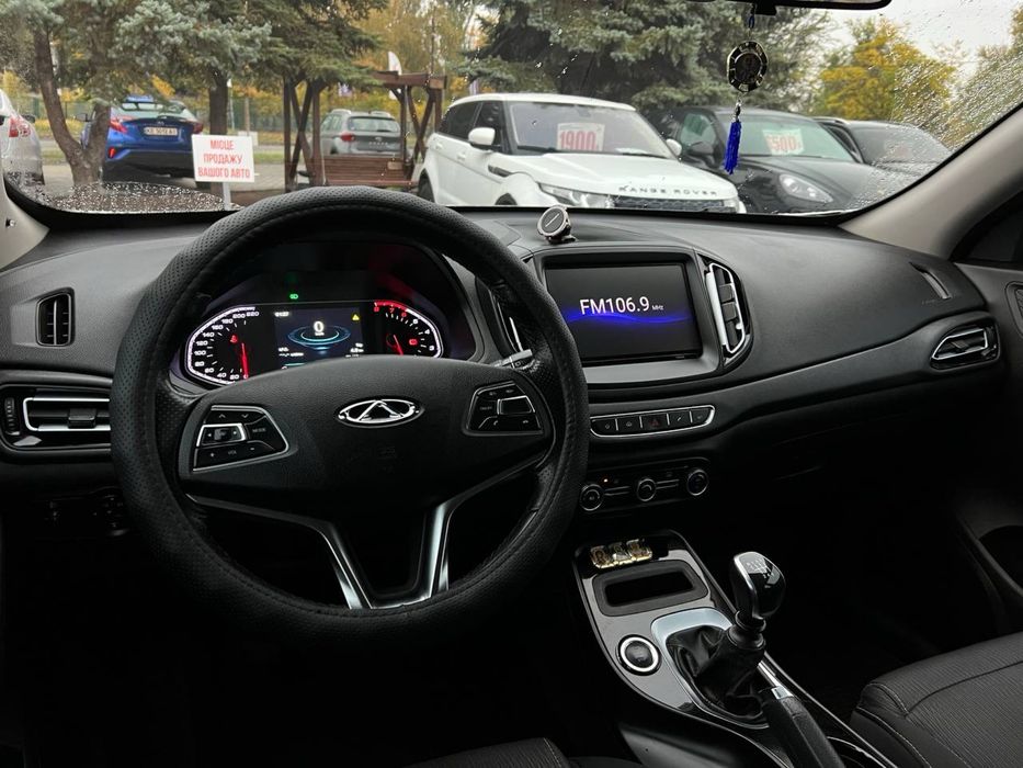 Chery Tiggo 7 №3613р (ВНЕСОК від 15%) Альянс Авто Кйривий Ріг