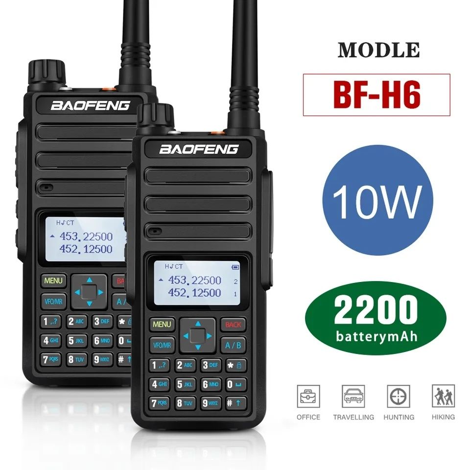 Новые Baofeng Bf-H6 10W полный комплект с гарнитурой