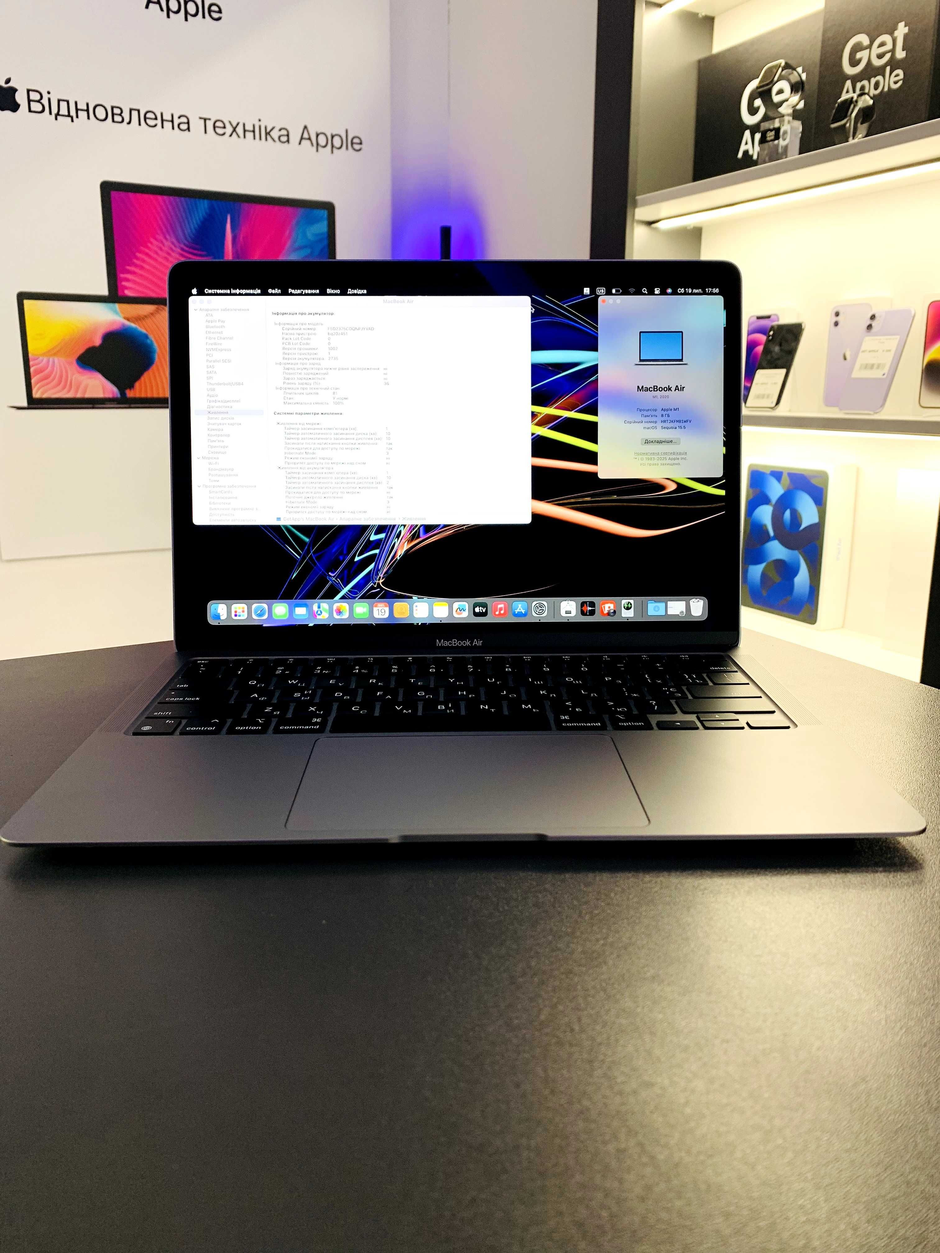 Ноутбук MacBook Air 13” 2020 М1/8/256 ГАРАНТІЯ 71589