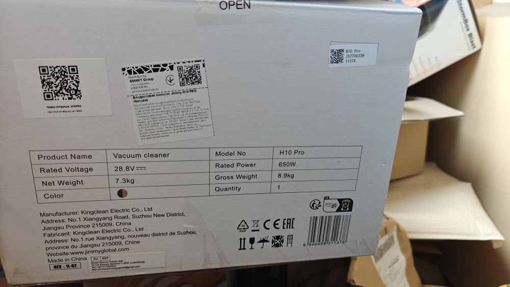 Jimmy H10 pro Hercules