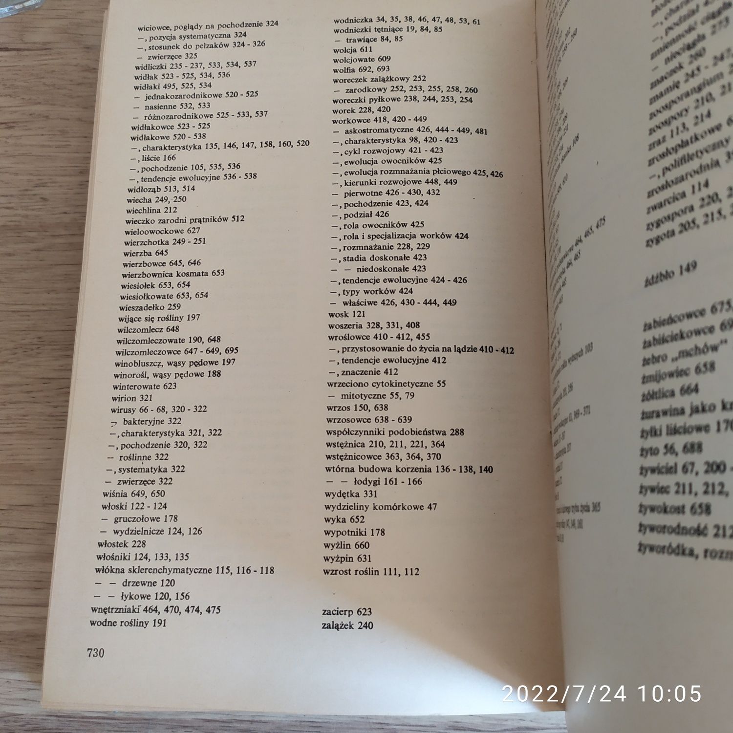 Książka podręcznik "Botanika"Szweykowska Szweykowski 1976rok