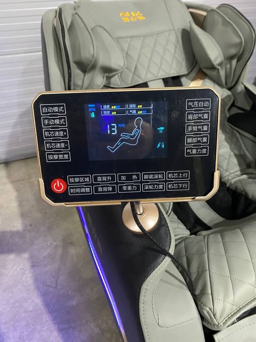 Масажне крісло AUX Black