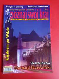 Poznaj swój kraj, nr 7/2013, Haczów, Brzeg, Wda, Wrocław, Tczew