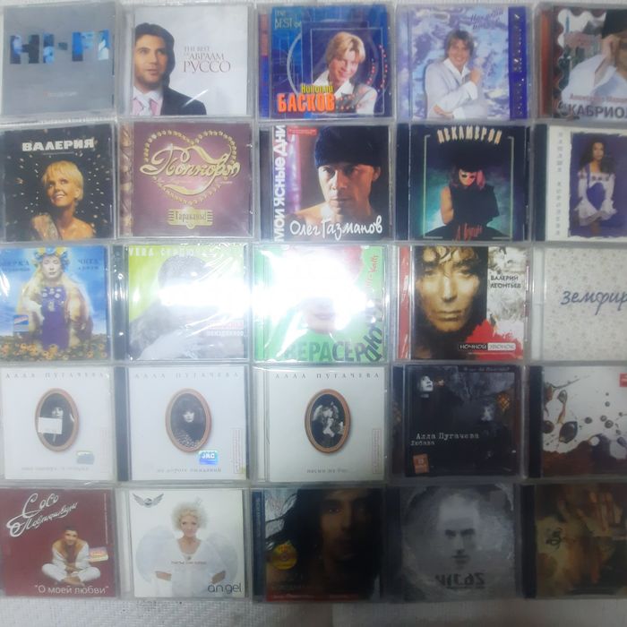 Сд диски 8. Другие мои объявления смотрите.