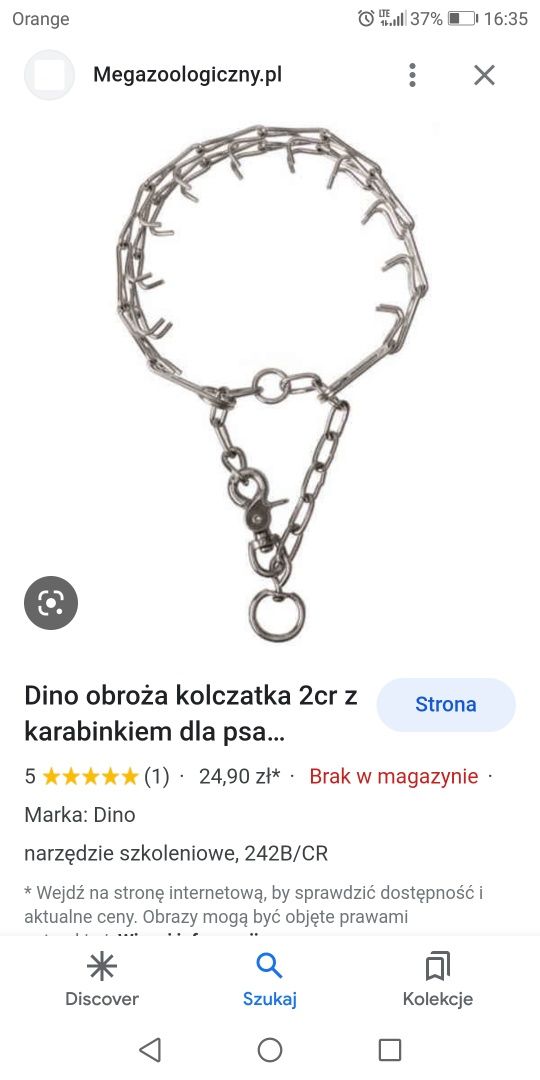 Obroża dla psa kolczatka bojówka