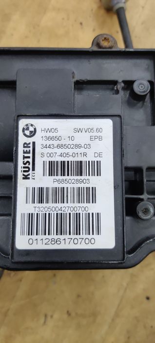 Бмв е70 е71 блок ручника в сборе