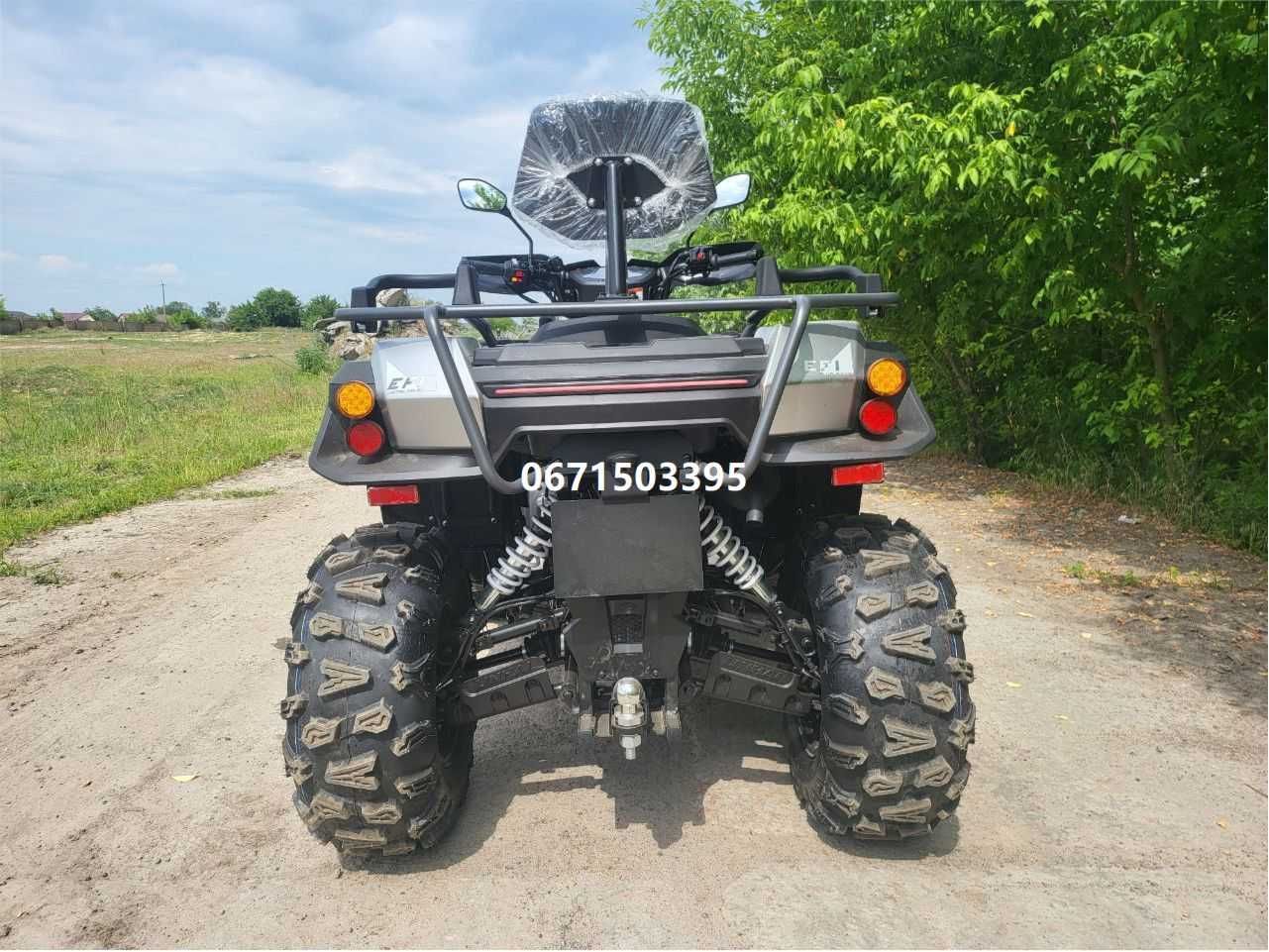 Linhai M565Li EFI (4x4) КВАДРОЦИКЛ Линхай Лонг безкоштовна доставка