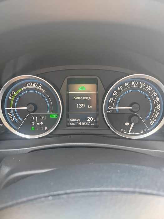 Toyota auris 3 hybrid