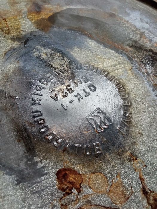 Garnek. Stary garnek. Stary garnek do gotowania