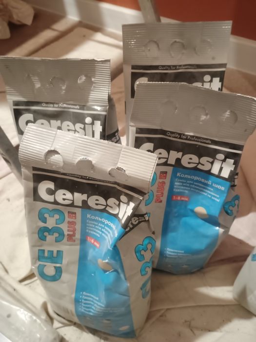 Затірка для плитки Ceresit CE 33 колір бежевий і жасмін