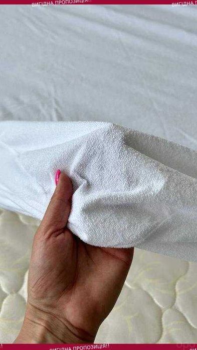 Чохол захисний на матрац наматрацник водонепроникний  гіпоалергенний